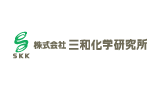 株式会社三和化学研究所様