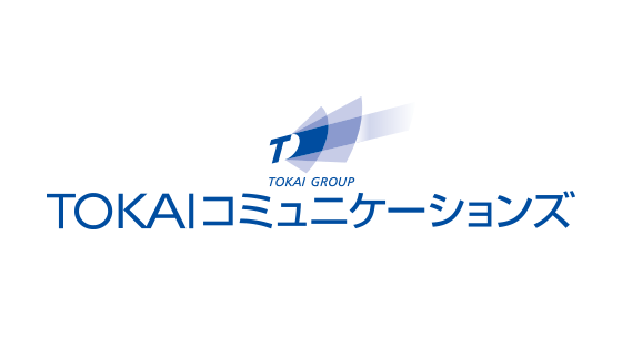 TOKAI GROUP TOKAIコミュニケーションズ